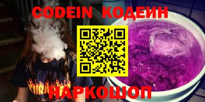 героин Магадан