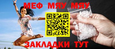 a pvp Магнитогорск