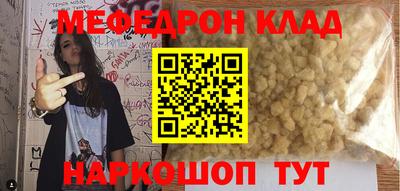 a pvp Магнитогорск