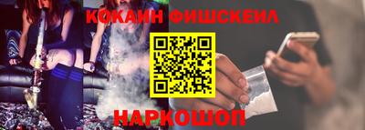 a pvp Магнитогорск