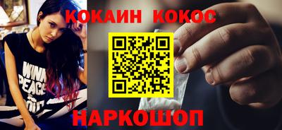 a pvp Магнитогорск