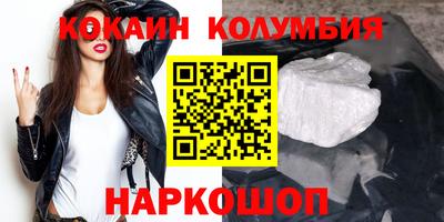 a pvp Магнитогорск