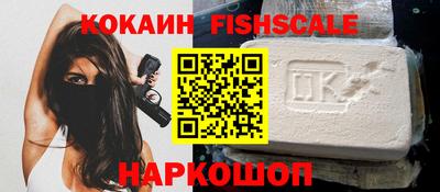 прущие крисы Майкоп