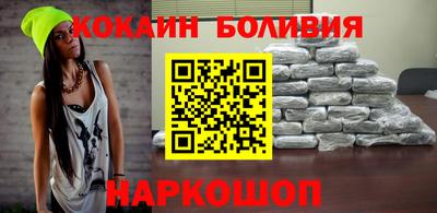 прущие крисы Майкоп