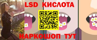 героин Магадан