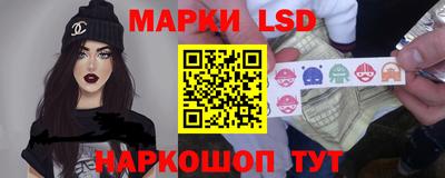 героин Магадан