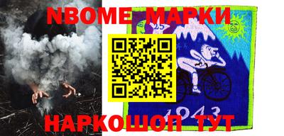 прущие крисы Майкоп