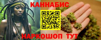 героин Магадан