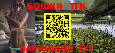 прущие крисы Майкоп