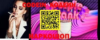 прущие крисы Майкоп