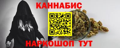 героин Магадан