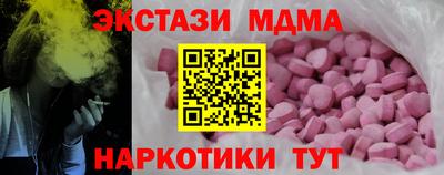 a pvp Магнитогорск