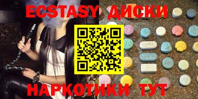 не бодяженный Мирный