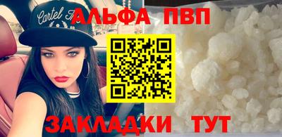 героин Магадан
