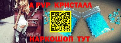 героин Магадан