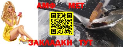 кокс Михайловка