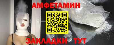 a pvp Магнитогорск