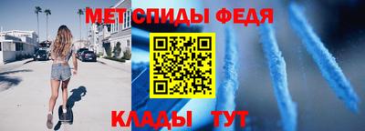 героин Магадан