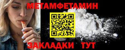 героин Магадан