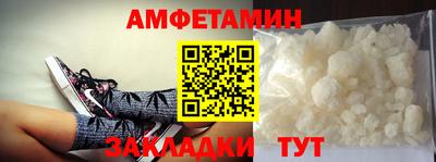 героин Магадан