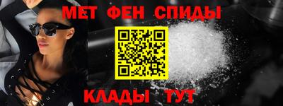 героин Магадан