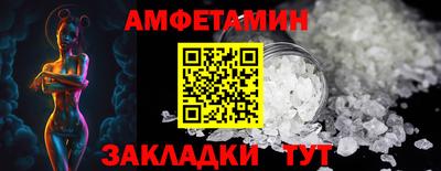 героин Магадан