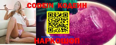 героин Магадан