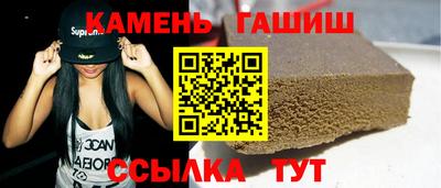 a pvp Магнитогорск