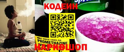 a pvp Магнитогорск