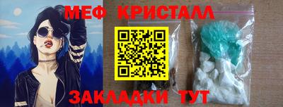a pvp Магнитогорск